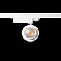 ART-PUCK130 Z LED светильник трековый с регулируемым углом   -  Трековые светильники 